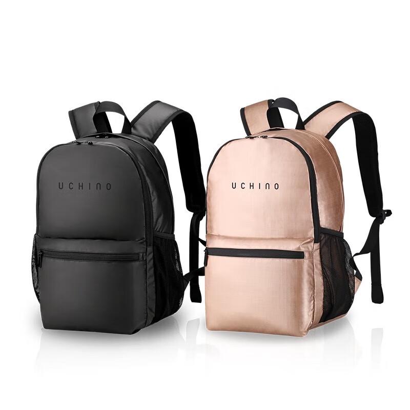 UCHINO Academic Style Casual Backpack