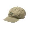 Nike Logo-Stickerei Nylon Baseballkappe Unisex Hüte Olivgrün Grün FQ3275-276