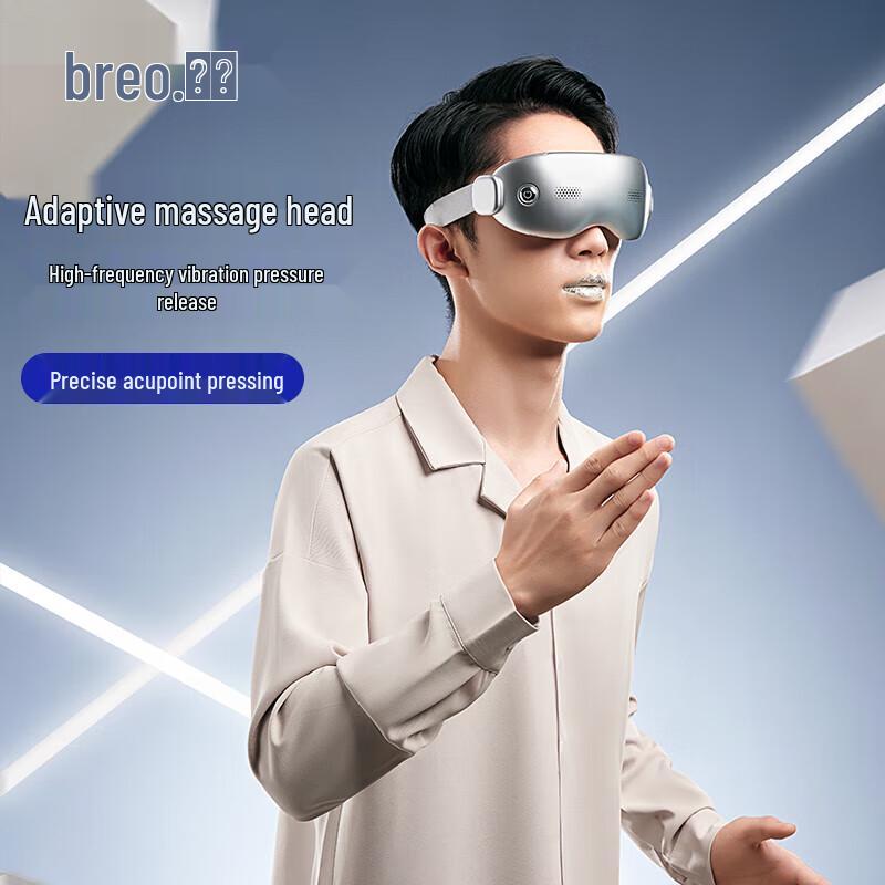 

Breo SeeKS1 Smart Visual Eye Massager