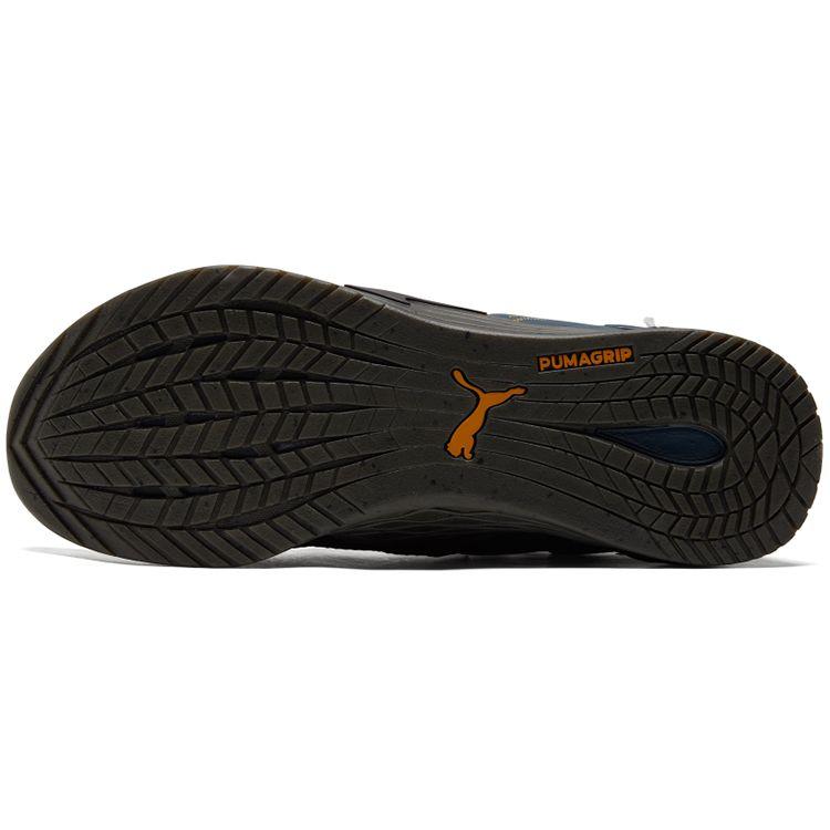 First Mile x Puma Fuse Utility Intense Blue Black Men Sneakers 195231-02