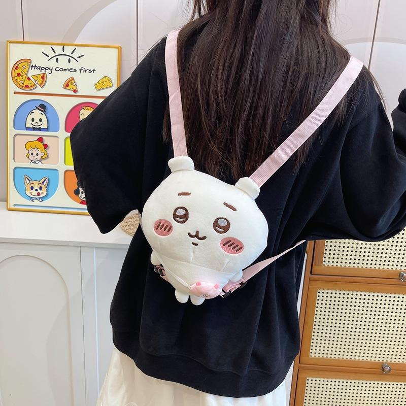 Hachi Usaki's New Cartoon Backpack Is Super Cute and Cute Girl Doll Bag.