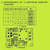 Adjustable Time Delay Relay Module 5V/12V Dc Turn On /Delay Turn Off Relay Switch Module With Timer Relays Board
