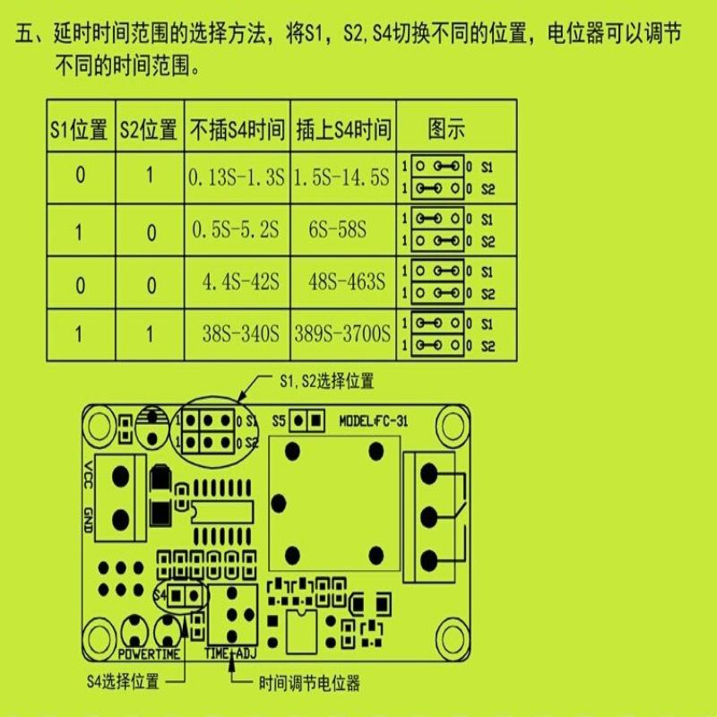 Adjustable Time Delay Relay Module 5V/12V Dc Turn On /Delay Turn Off Relay Switch Module With Timer Relays Board