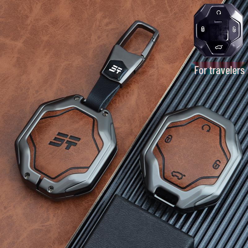 Jetour Traveler 2023 Key Cover: Alloy Leather Car Interior Decoration Accessory