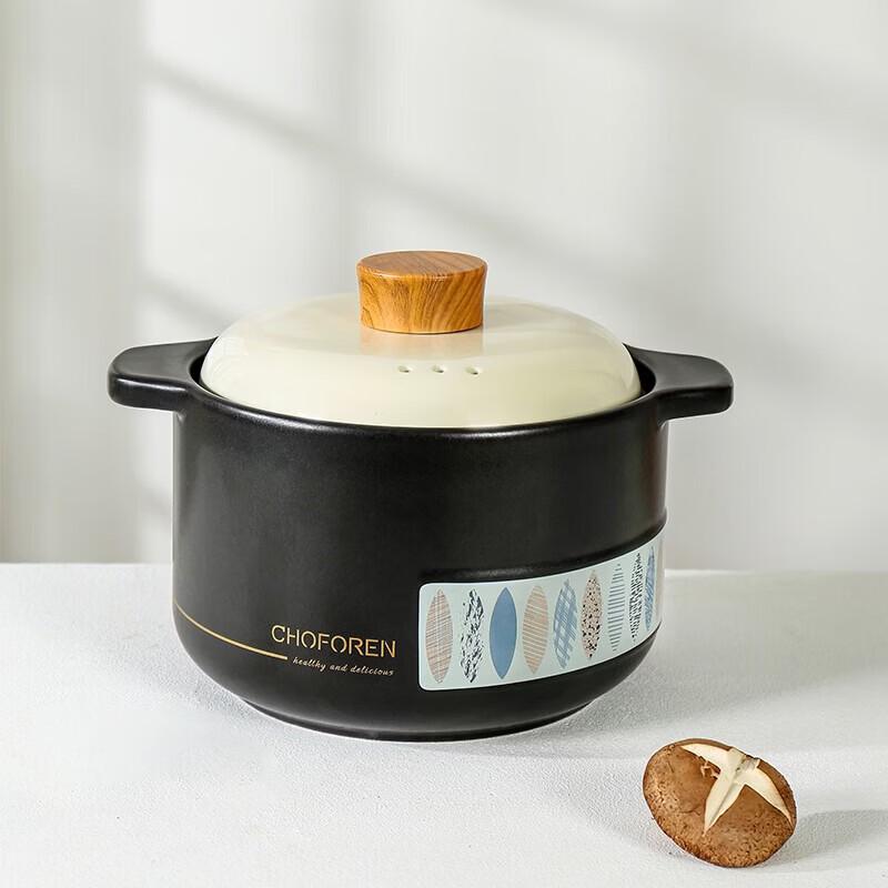 CHOFOREN Ceramic Casserole Pot