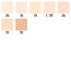Dior Diorskin Forever Skin Correct Concealer Warm 11ml #1W (Used) (x 1) [Used]