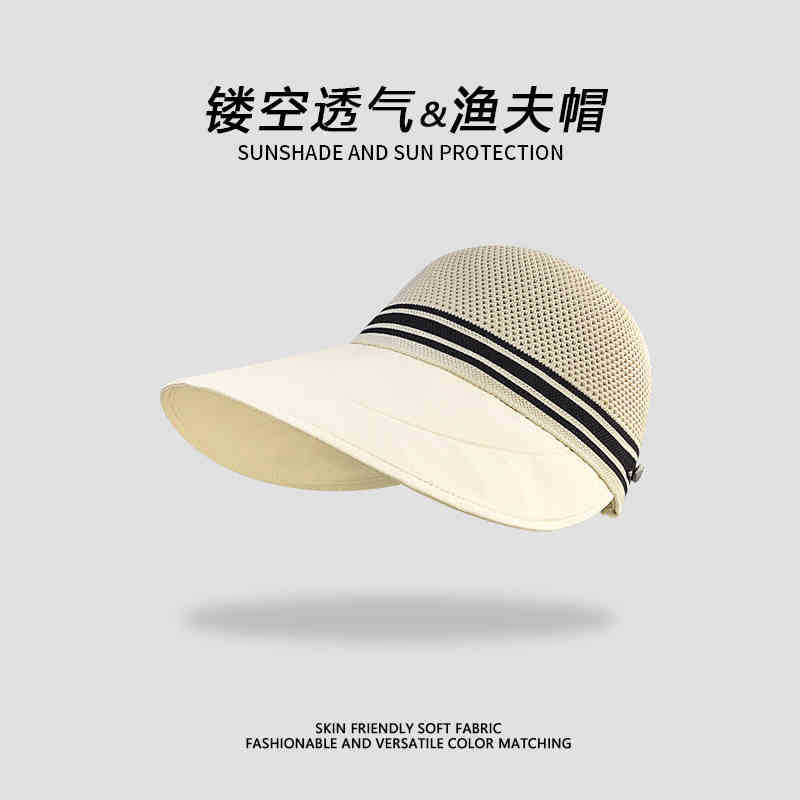 Hat Women's Shade Sunscreen Hat Summer Outdoor Sun Hat Advanced Grid Hollow Breathable New