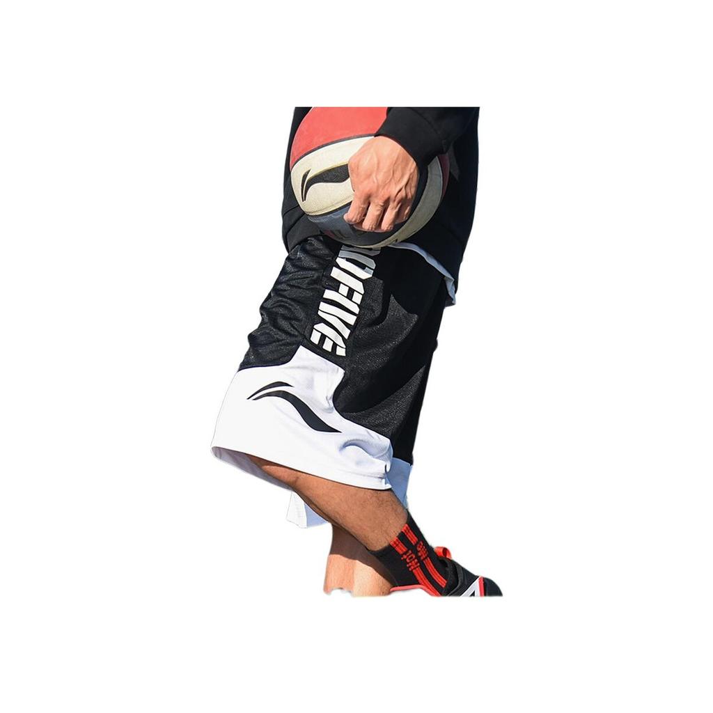 Li Ning Sports Basketball Series Printed Letter Crew Neck Short Sleeve T-Shirt Mid Waist Straight Basketball Set AAPR359-1+AHSR475-3