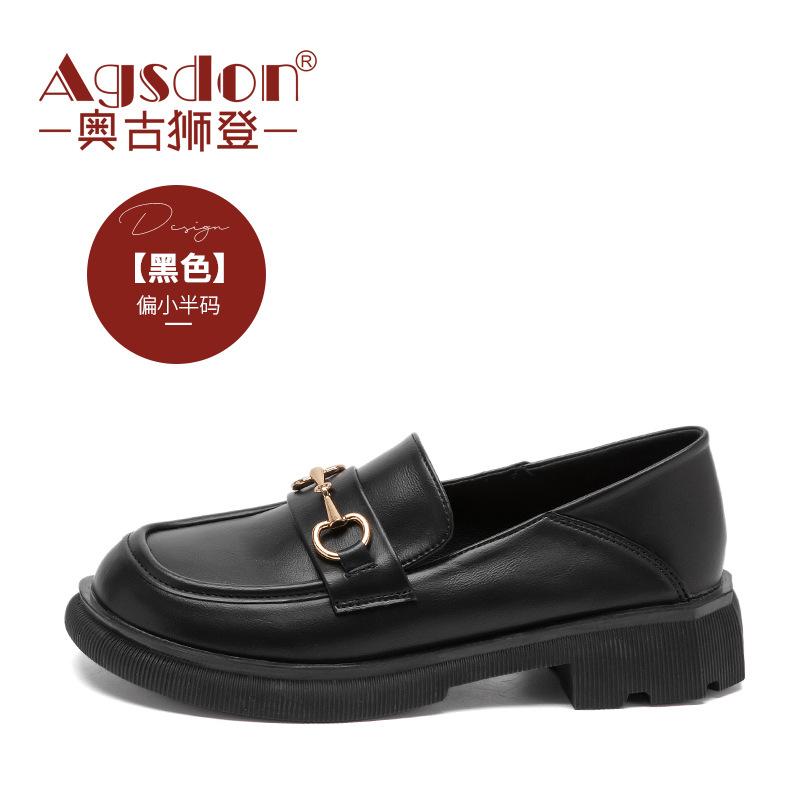Augustine loafers women's summer 2025 fashion new small leather shoes retro style one pedal breathable single shoes