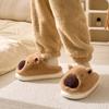 1Pair Closed Toe Plush Capybara Slippers Cozy Plush House Shoes Winter Warm Indoor/Outdoor Slippers