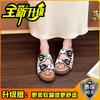 Retro non-slip two-button wood bran slippers summer new fashion platform beach shoes bright casual one-word sandals