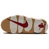 Nike  Air More Uptempo Phantom Gym Red Gum Women Sneakers Cream Gum-Light-Brown Clear DV1137-002