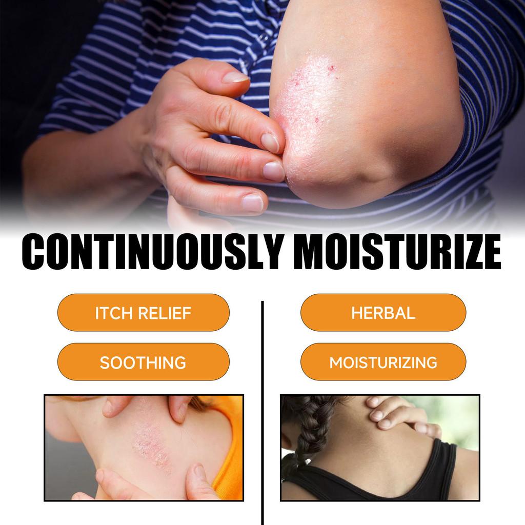 South Moon Skin Repair Spray Relieves Discomfort Nourishes Smooths Skin Care