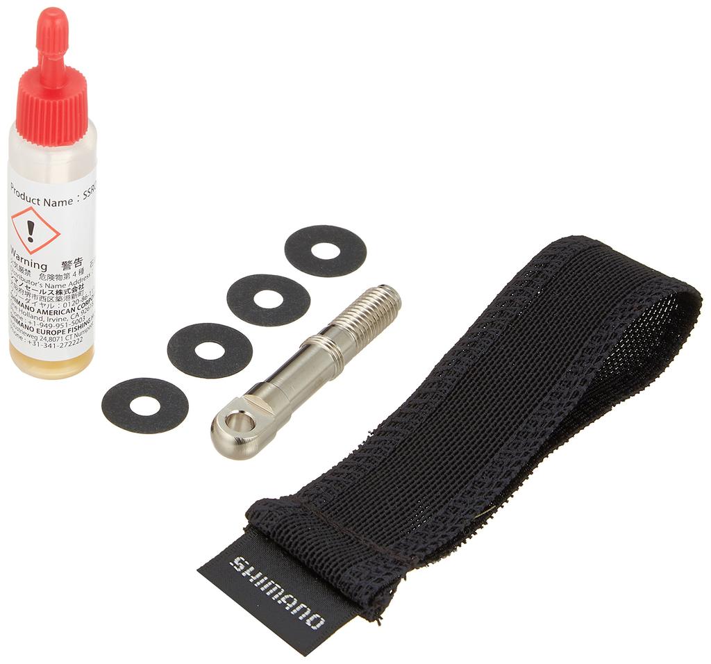 SHIMANO Spinnrolle 13 Stella SW8000PG