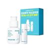 Retinol Cica Ampoule Plus Set Retinol Repair & Soothing Serum 40ml + 20ml Anti‑Aging & Skin‑Texture Care