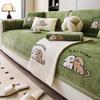 Colorful Cartoon Embroidered Sofa Cushion with Anti-skid High-end Feel Sofa Cover Cloth Towel All Season Universal Seat Cushion