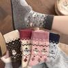 Women's Mid-Calf Fair Isle Snowman Wool Socks, Warm Winter & Christmas Japanese Retro Style.