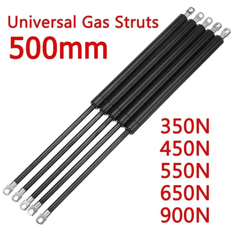 2pcs 350-900N 500mm Car Gas Strut Bars Gas Spring Hood Support Rod Shock Lift for RV Bed Window Bus Caravans