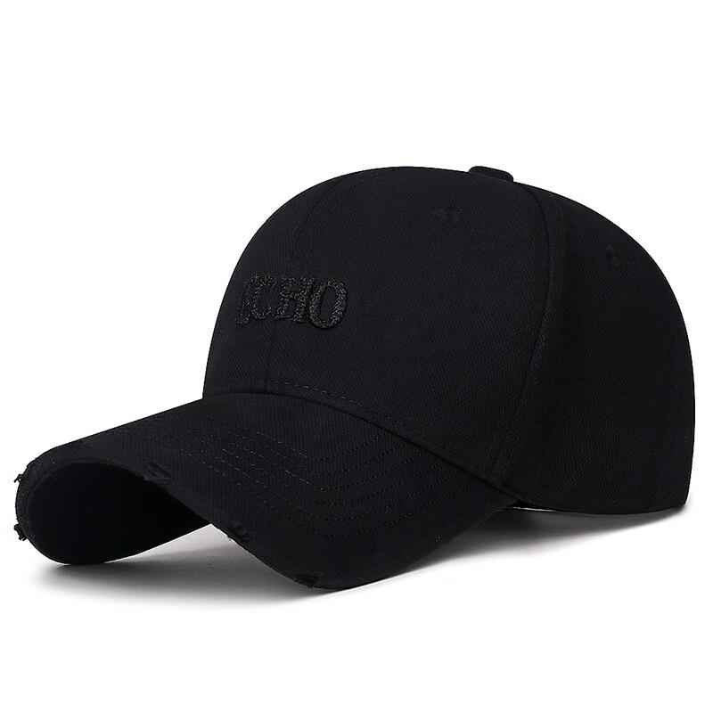 

ZHENYUEQI Ripped Edge Hard-Top Baseball Cap Adjustable