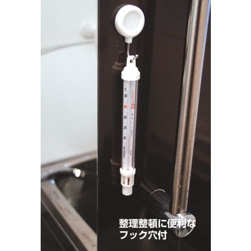Shinwa Sokutei Bath Thermometer, Analog, B-3, Float Type, 72651