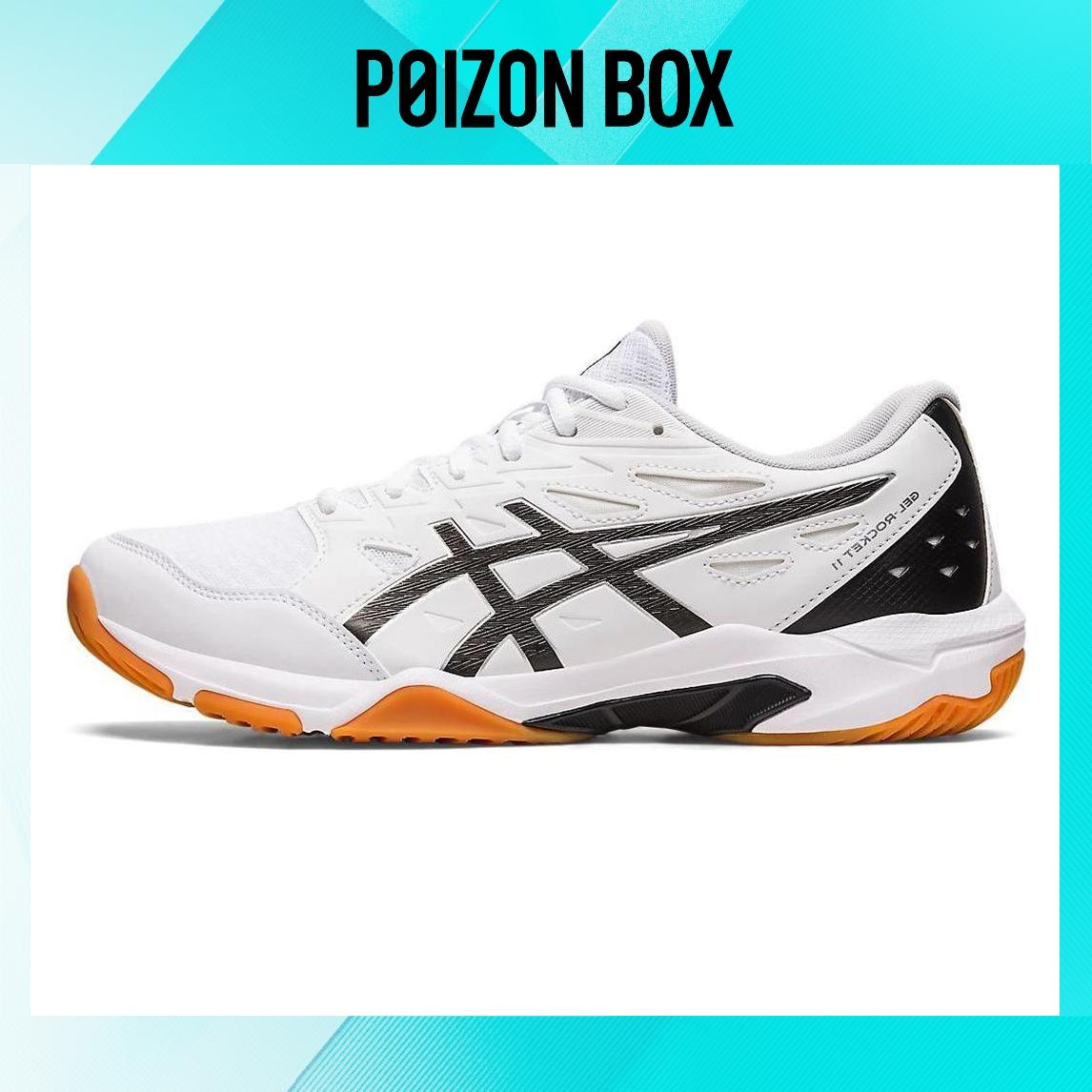 

кроссовки Asics Gel-Rocket Training shoes Men 1071A091-101