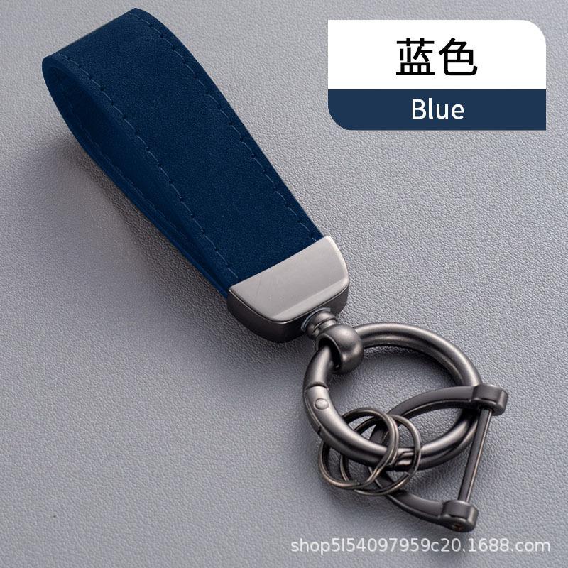 Simple Fashion Suede Leather Rope Metal Horseshoe Buckle Keychain Ring for Women Men Backpack Waist Hanger Jewelry Accessories