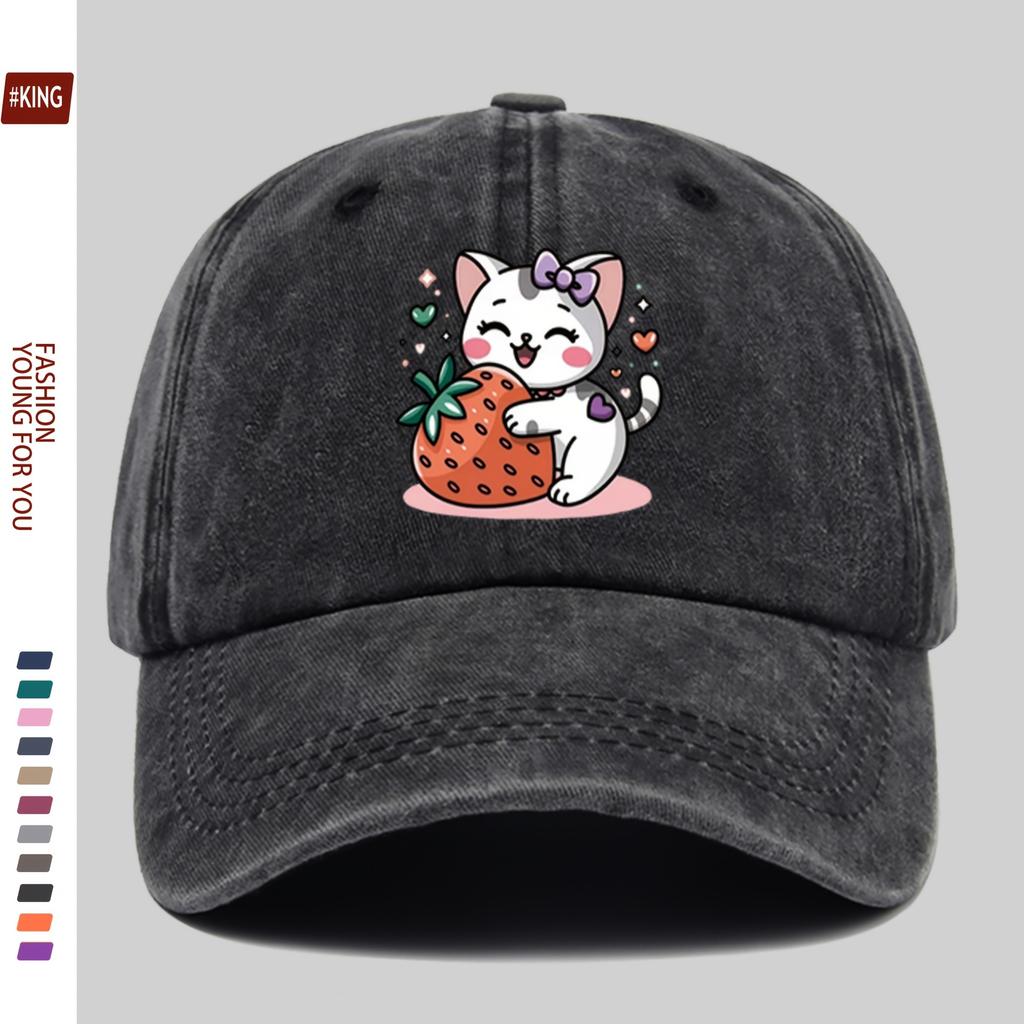 Cute Kitten Strawberry Graphic Washed Baseball Cap Denim Casual Adjustable Outdoor Dad Hat