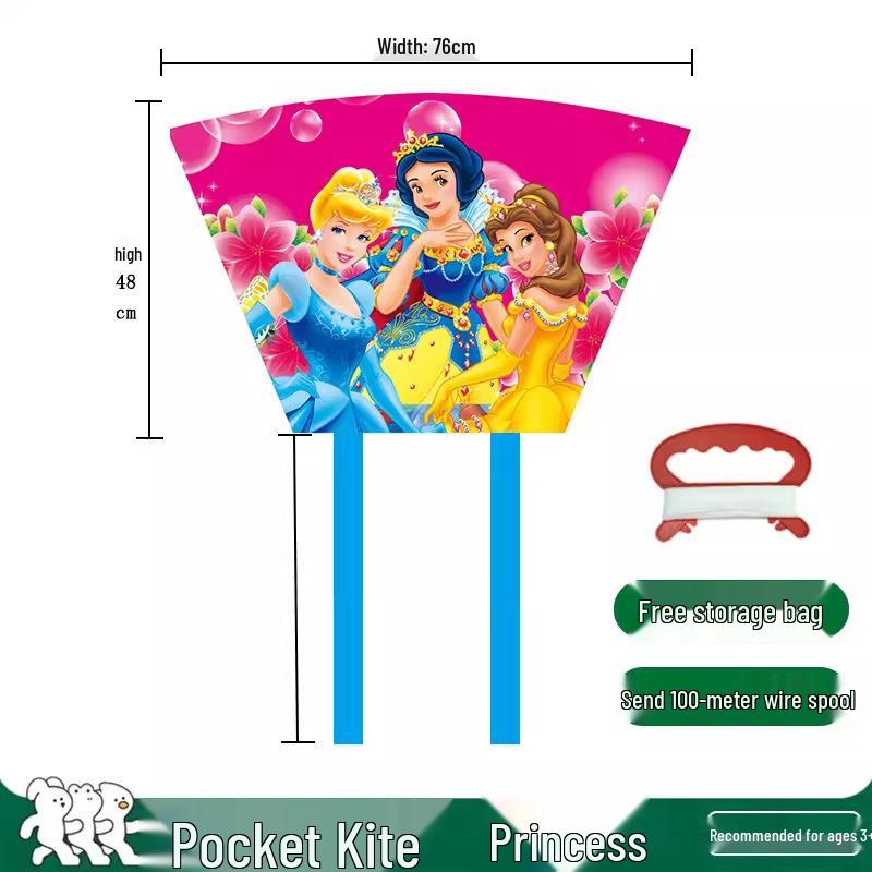 Children's Pocket Storage Bag Soft Body Cartoon Kite - Outdoor Toy