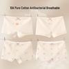 Girls' Growth Underwear: Soft 4-Corner, No-Pinch, Flat-Legged, Antibacterial 10A Baby Pants