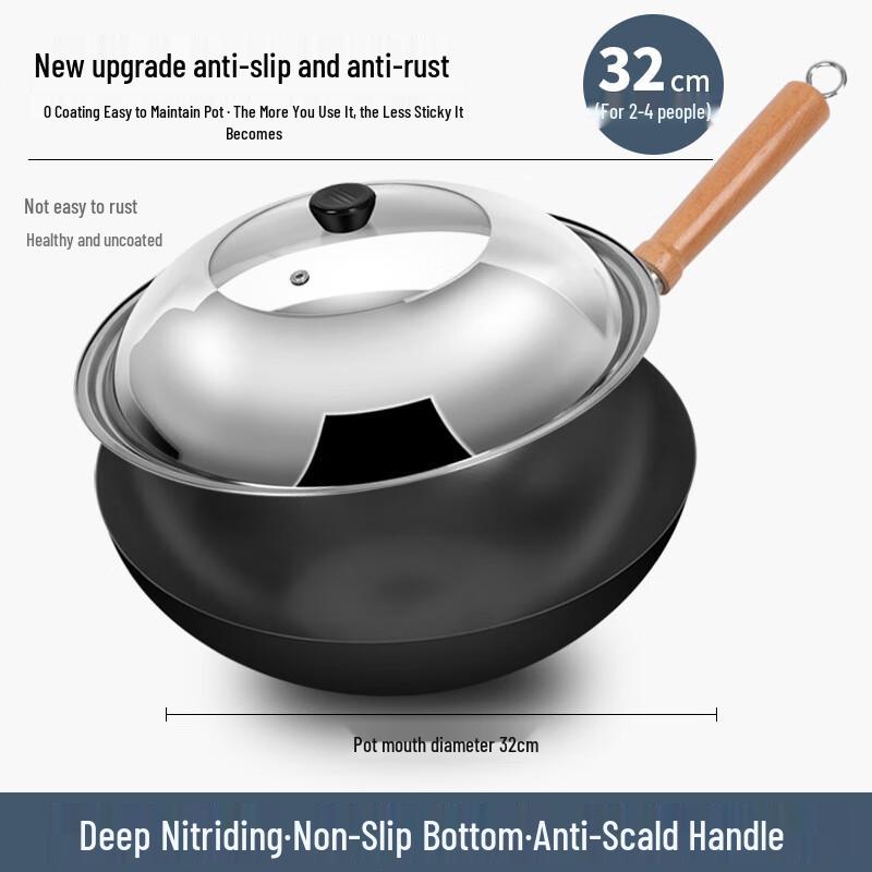 Zhangqiu Traditional Iron Stir-fry Wok