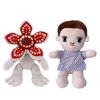 Adorable Cartoon Activity Characters Plush Playthings Demogorgon Stuffed Dolls Infant Gifts designed for Children Boys Spooky Holiday Girls