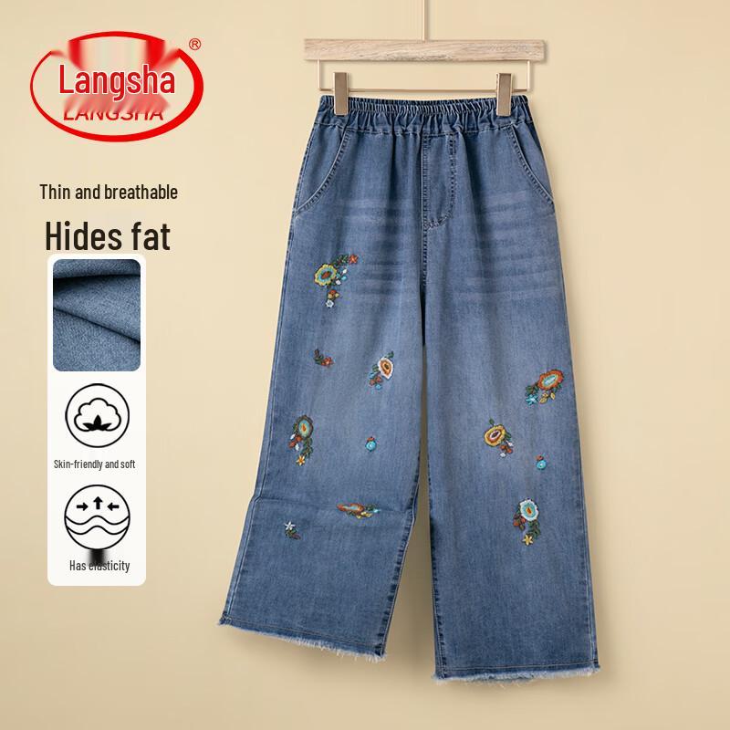 LangSha 2026 Floral Embroidered High-Waist Cropped Jeans L