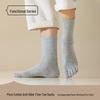 Men's Autumn Winter Five-Finger Mid-Calf Pure Cotton Socks - Antibacterial & Deodorant, Thickened Solid Color Toe Socks.