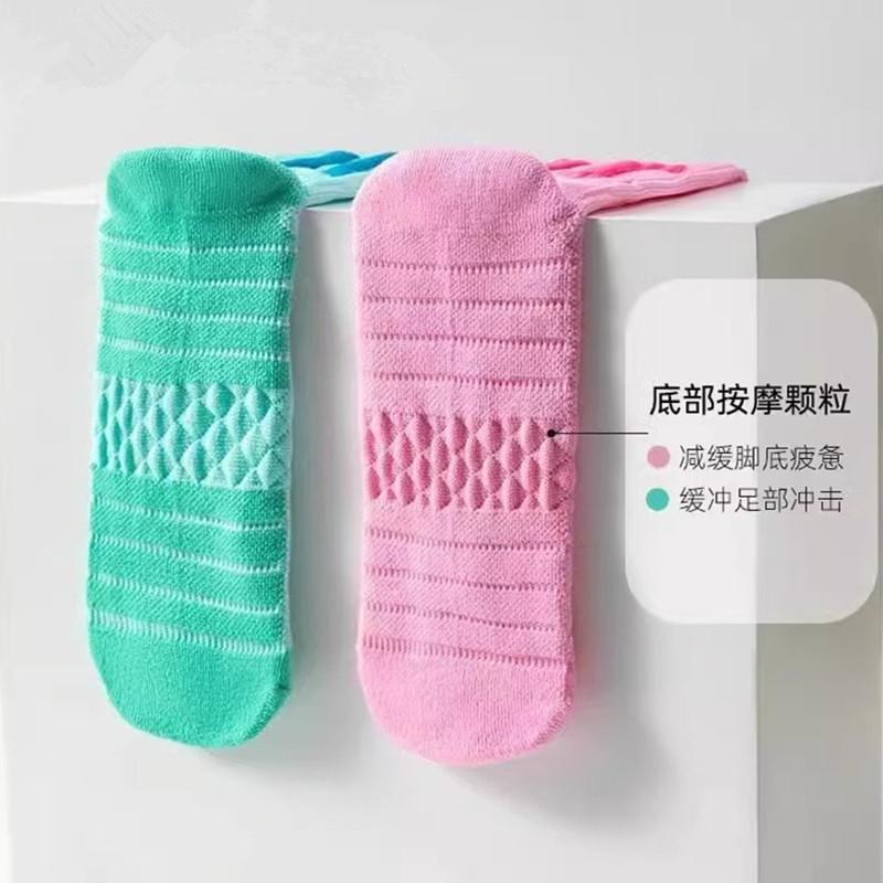 1/3 pairs professional men's basketball socks with thick towel bottom breathable sports socks men's long badminton socks
