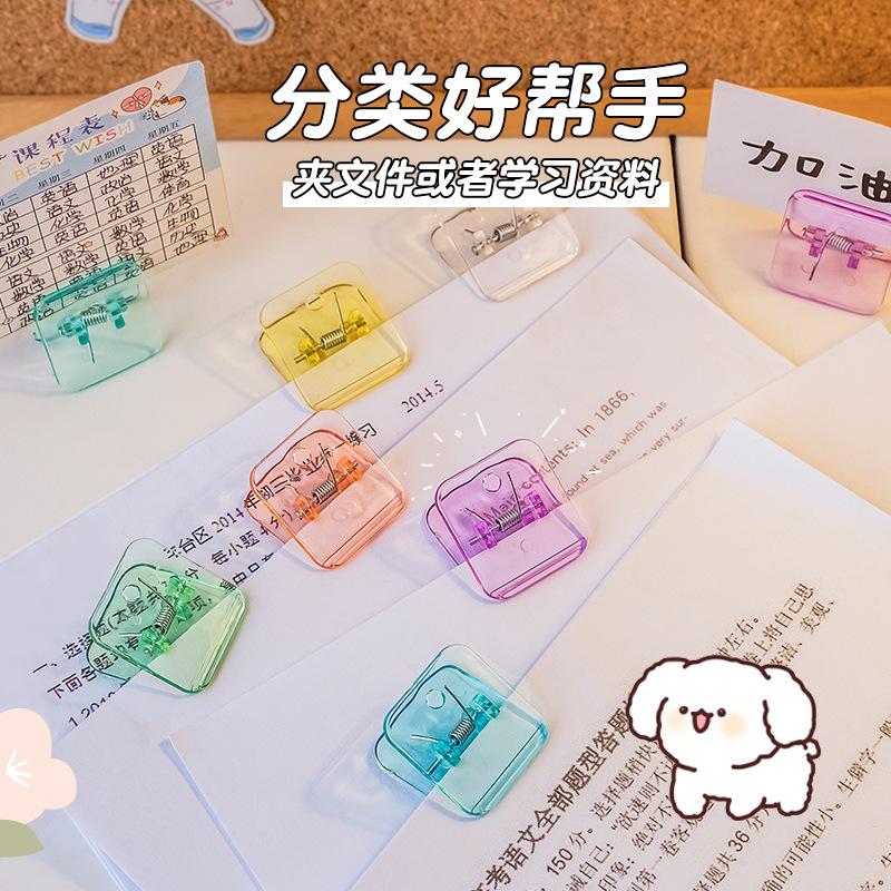 10pcs/package Transparent File Clip, Simple Fixed Long Tail Clip, Color Sealed Bill Clip