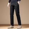 Jeep Men's Straight-Leg Business Casual Trousers
