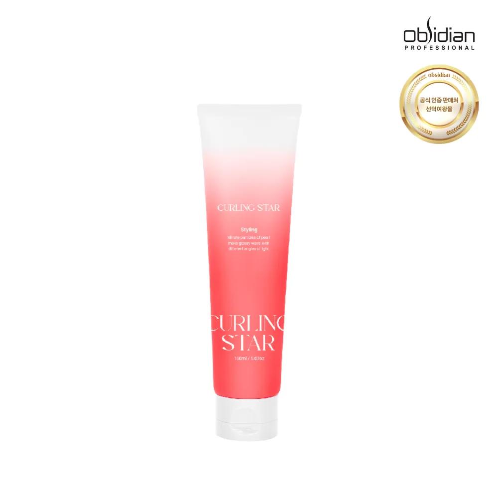 

Obsidian Curling Star Curl Cream 150ml Salon Volume Wave Styling Hair Essence Curling Essence