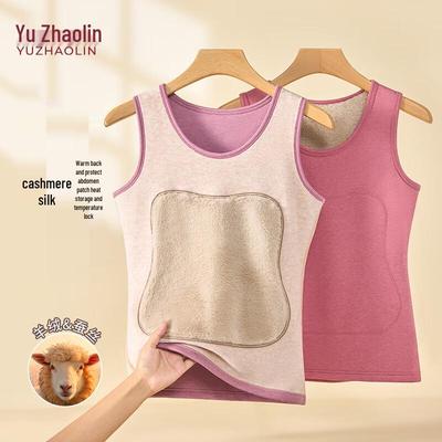 YUZHAOLIN Gilet Thermique Doublé Polaire pour Femme