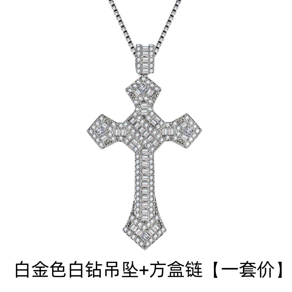 Hip Hop Square Diamond Full Diamond Cross Necklace, Street Dance Short Style, Micro Inlaid Zircon, Personalized Couple Style, Internet Famous Pendant