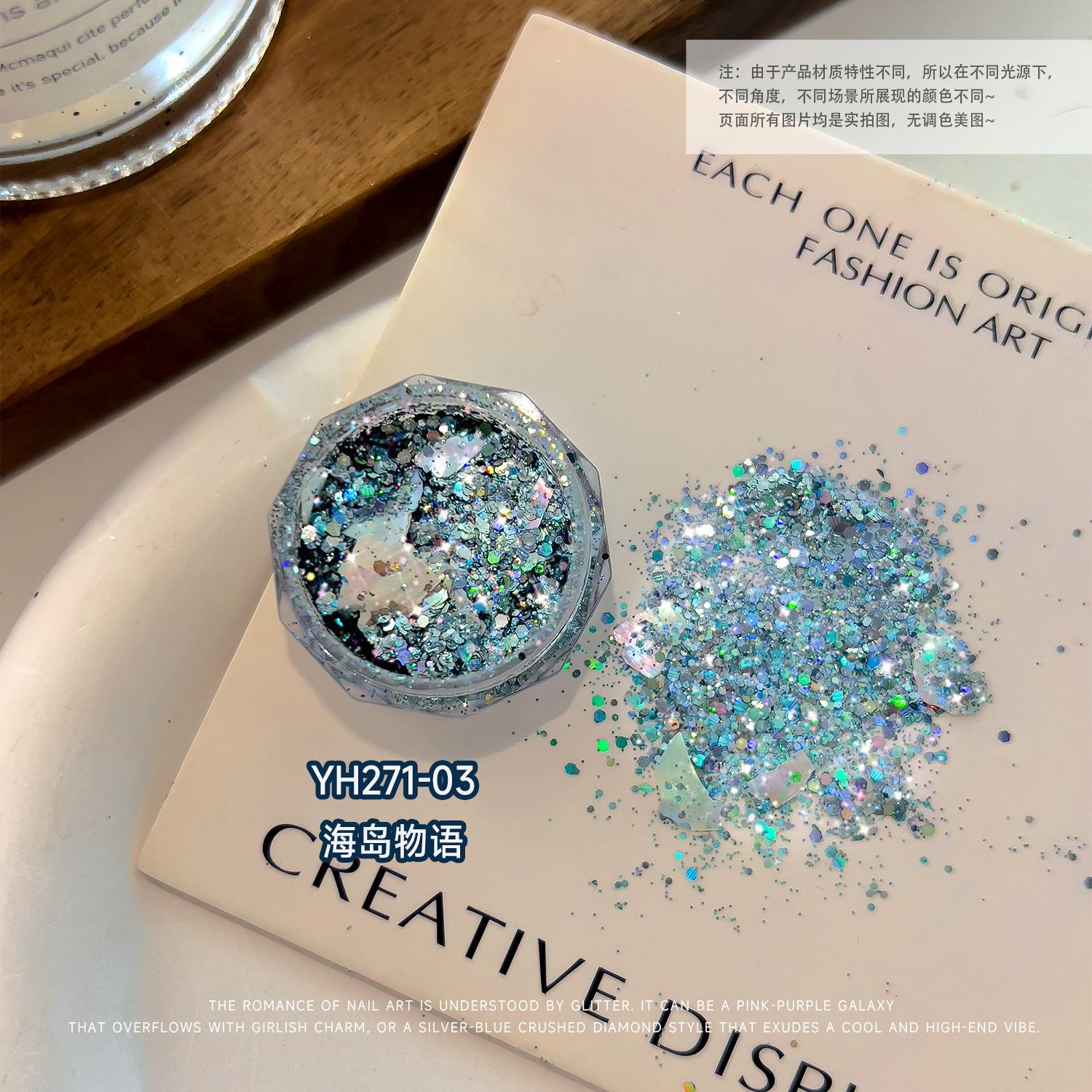 

Nail Glitter Jewelry Mixed With Colorful Light Thin Shell Film Polarized Fine Powder Explosive Korean