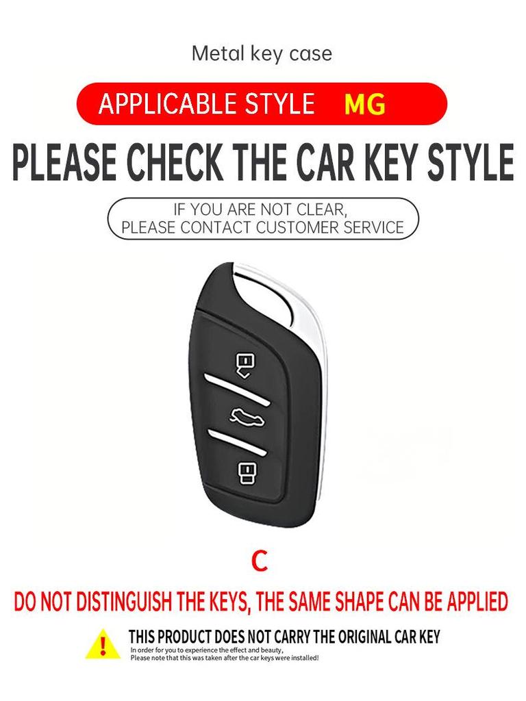 MG Key Cover for MG 6/5/3, ZS, Scorpio, HS, Ruifeng GS, 6Pro, Navigator, 4 EV