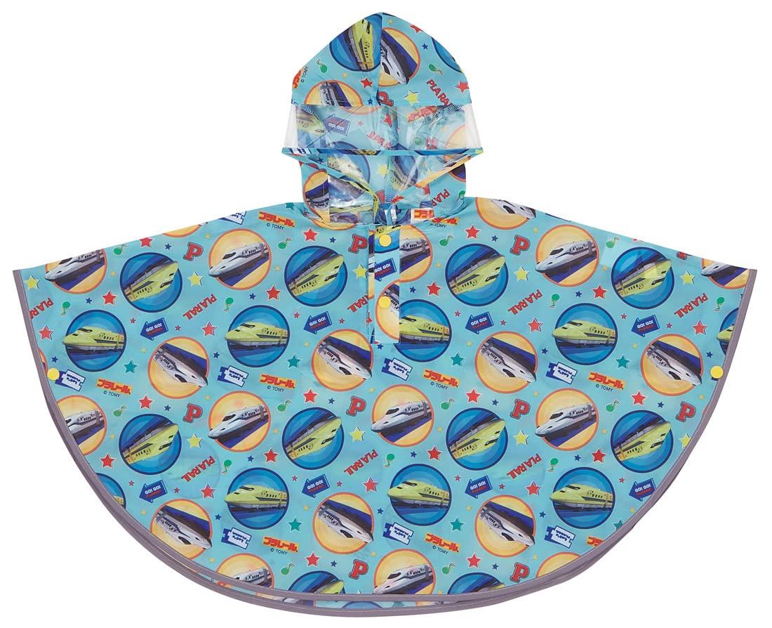 

Skater Rain for Suitable for Heights Poncho, Kids Raincoat, Plarail, Boys, 80-100cm (RAPO2-A)