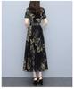 Summer New Celebrity Fashion Print Dress Middle-aged Mother Waist Thin Pendulum Long Skirt