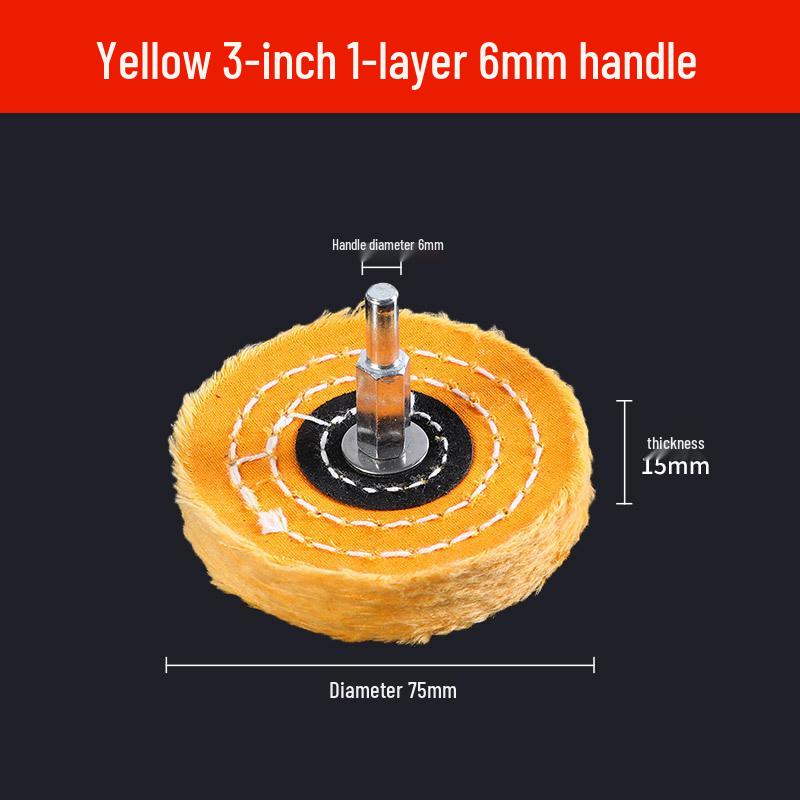 Thickened Polished Cloth Polishing Head for Metal and Acrylic, Tool Artifact