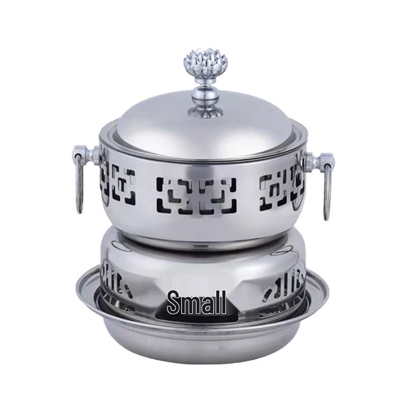 Portable Stainless Steel Alcohol Hot Pot Stove