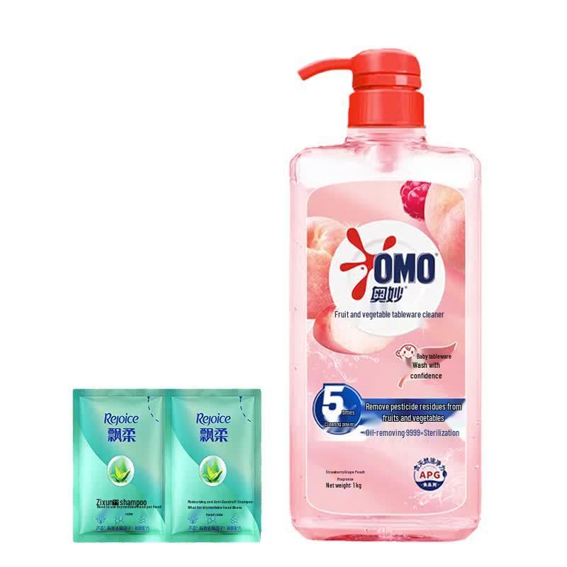 Rejoice Moisturizing Anti-Dandruff Shampoo & Omo Dish Soap Bundle