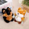 Dream Wool Fun Farm Series Plush Dog Toy With Soft Pp Cotton For Kids Play