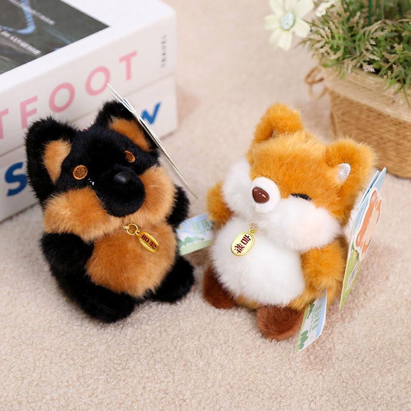 Dream Wool Fun Farm Series Plush Dog Toy With Soft Pp Cotton For Kids Play