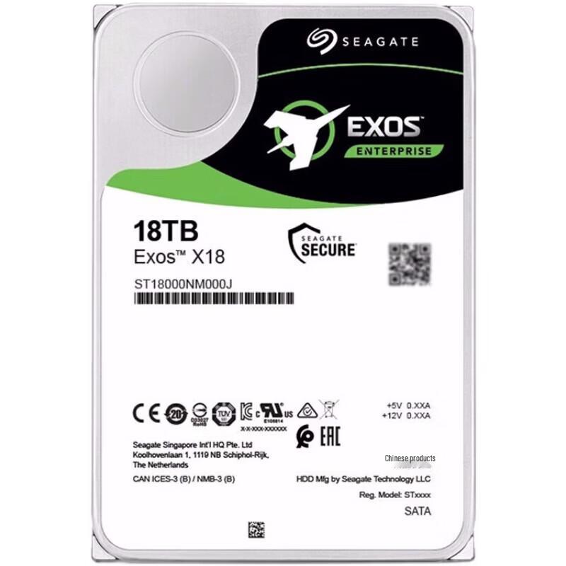 Seagate 18TB Enterprise SATA Surveillance Hard Drive