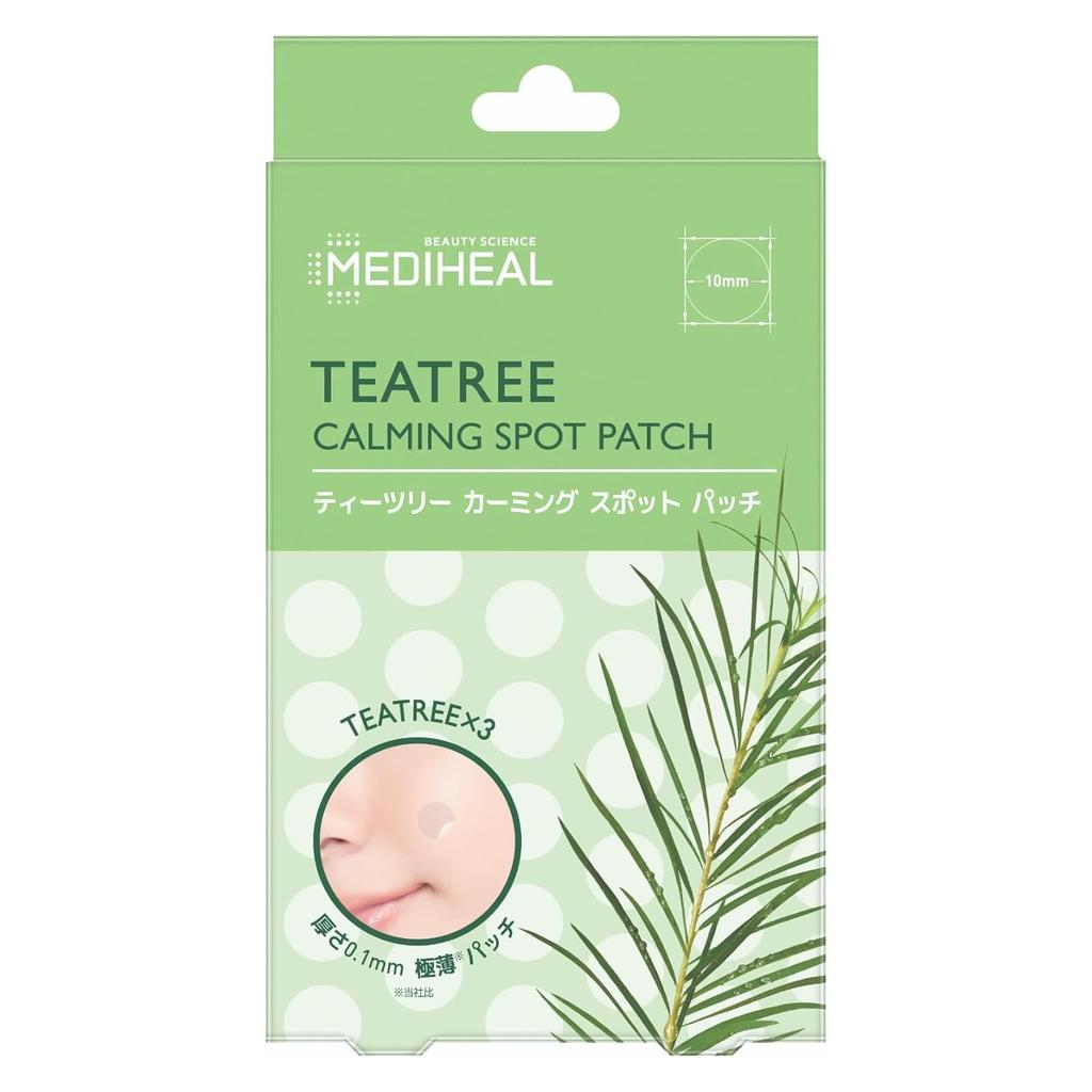 Tea Tree Calming Spot Patch